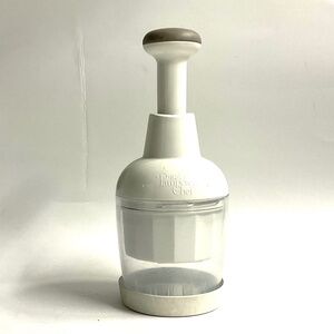 Pampered Chef  Food Chopper